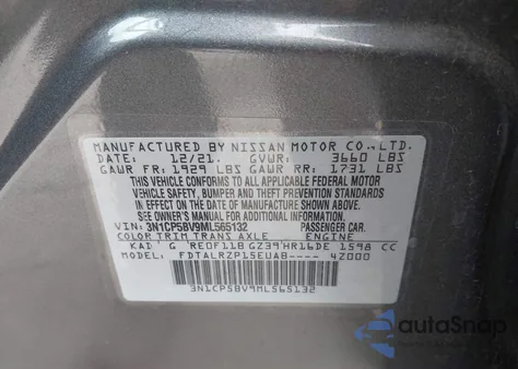 2021 Nissan Kicks S Xtronic Cvt из США, поврежденный, VIN 3N1CP5BV9ML565132